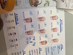 -DQ·蛋糕·冰淇淋(南开大悦城2F店)