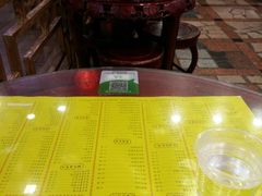 -民信老铺(东方广场店)