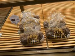 -原麦山丘(超极合生汇店)