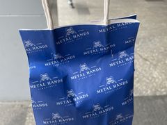 -Metal hands·铁手咖啡