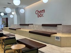 -CHEMBOX·COFFEE·BRUNCH(天津K11店)