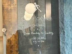 -常识咖啡common sense(春熙路店)