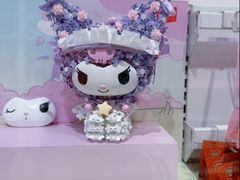 -KKV(天津津南吾悦广场店)