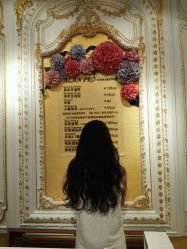 -Alan Pro美发造型헤어샵