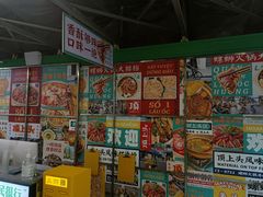 -顶上头·螺蛳火锅(五一新村店)