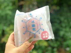 -仟吉(大溪地店)