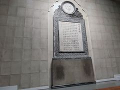 -广州中山纪念堂