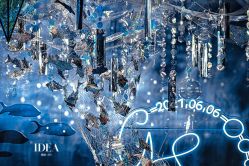 -北京东方茂酒店-宴会厅