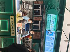 -老鼎丰(靖宇街总店)
