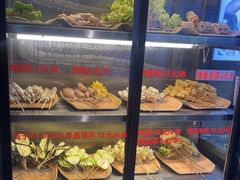 -有蚝有翅烧烤大排档·宵夜(右安门店)