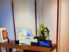 -尚荟汤泉生活馆