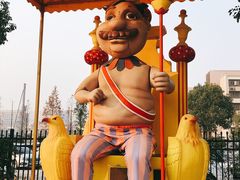 -安徒生童话乐园