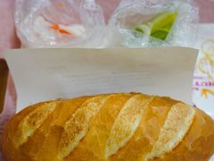 -Bánh Mì Huynh Hoa