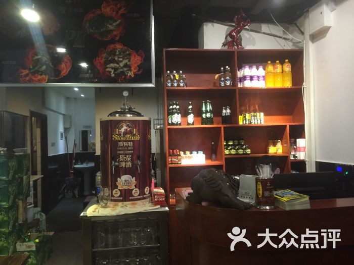 王大爷烧烤(肖家河店)收银台图片 第495张