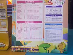 -弘阳·未来世界(弘阳广场店)
