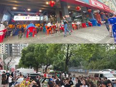 -林二哥宜烤官·宜宾小烧烤