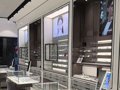 -宝岛眼镜(长沙侯家塘店)