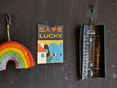大堂-black rainbow coffee