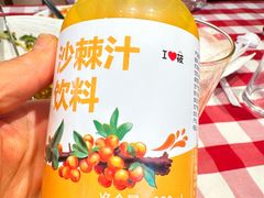 -西贝(上海国际时尚中心店)