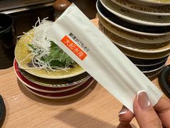 -大起水产回转寿司(道顿堀店)