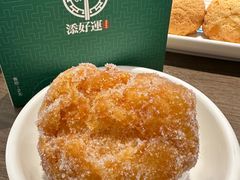 -添好运(武商MALL店)