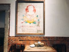 大堂-大厝宅海鲜馆