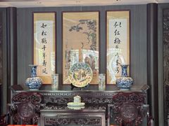 -四世同堂·京菜·烤鸭(双井店)