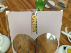 -佛有缘素食馆·荔湾老字号(陈家祠首店)
