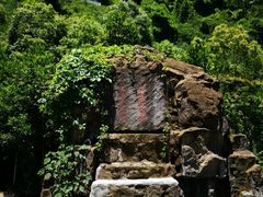 -屈原故里文化旅游区