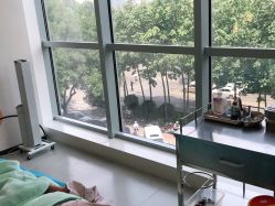 -西安伊美尔医疗美容医院