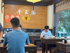 -牛王庙(龙华花园店)