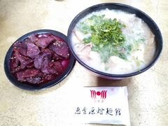 -惠丰源烩面馆(经七路店)