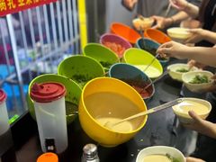 -清真学习巷串串