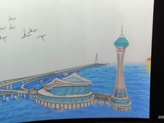 -宁波海天一洲景区