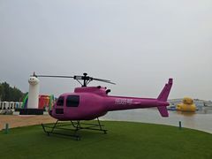 -秦皇岛乐岛海洋王国