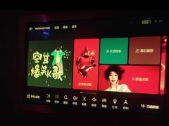 -幸福时光KTV(燕子山路店)