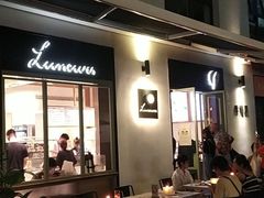 -Luneurs(幸福里店)