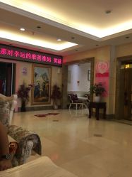 -北京俪婴妇产医院(朝阳大悦城店)