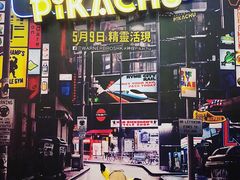 -新城市广场
