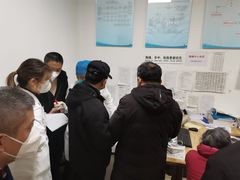 -上海市第四人民医院