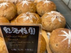 红酒桂圆面包-Dough&Joe团憩(瑞虹天地月亮湾店)