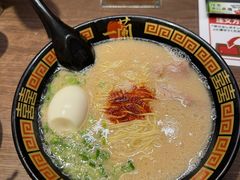 -一蘭拉面(新宿中央东口店)