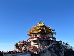 -老君山风景名胜区