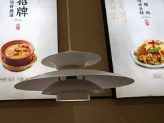 -在莲野·湖北民间菜·头牌松滋鸡(光谷步行街店)