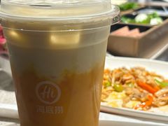 -海底捞火锅(航洋城店)