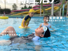 -大河马水上世界