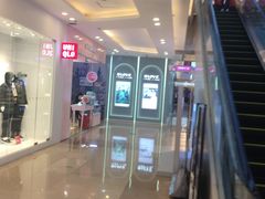 -万达广场(福州金融街店)