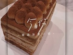 -星巴克臻选(深圳龙华红山天虹店)