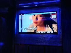 -纯客派对(酒城乐园店)