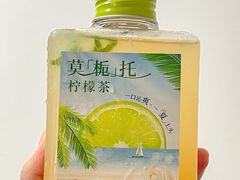-丘大叔柠檬茶(乐峰广场分店)